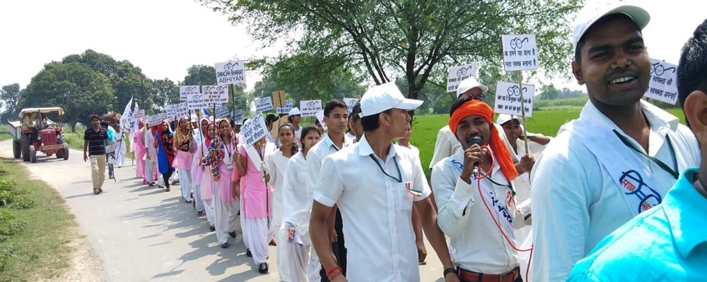 MAHATMA GANDHI MAHILA DEGREE COLLEGE,SAURAM, NANDGANJ, GHAZIPUR	